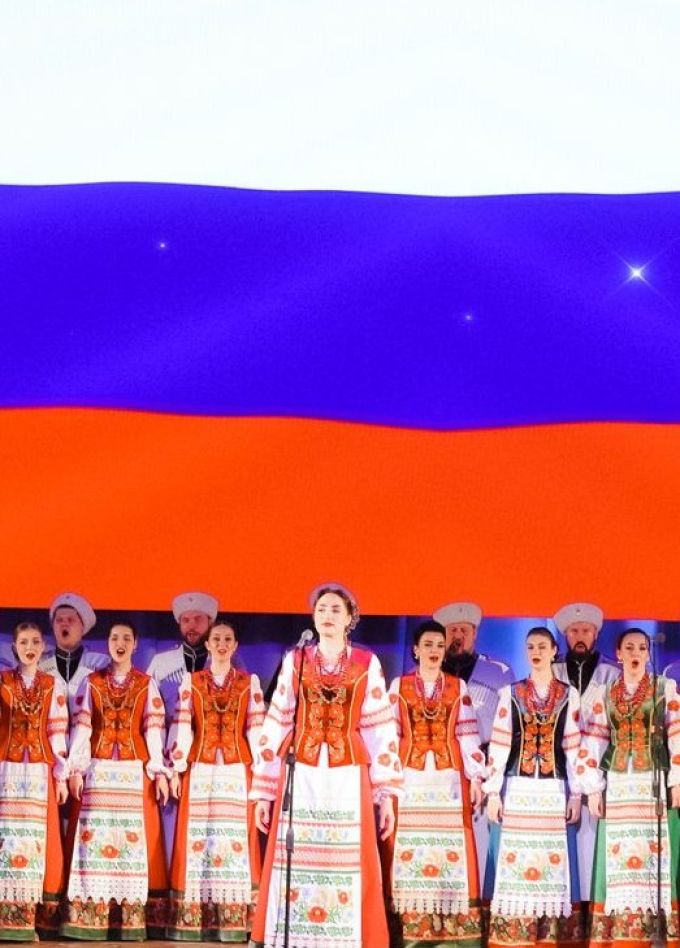 Концерт «Русь от края до края»