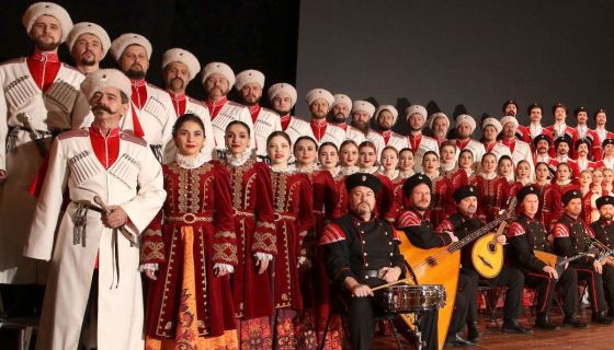 Концерт «Русь от края до края»