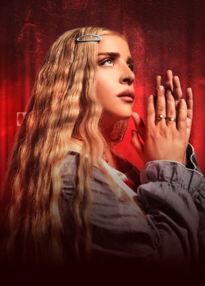 Меги Гогитидзе, Ессентуки