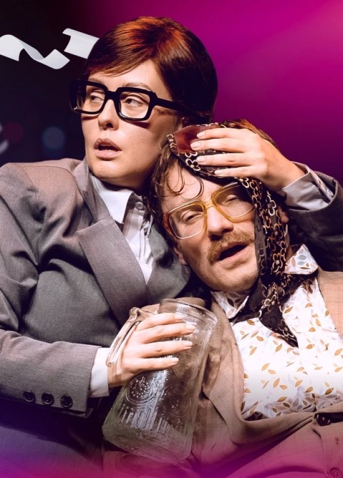 Спектакль «Служебный роман», Ессентуки