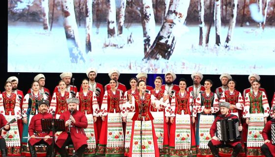 Кубанский казачий хор. Россия, Русь! Храни себя, храни!, Пятигорск