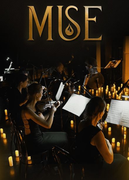 Оркестр при свечах «Muse», Пятигорск