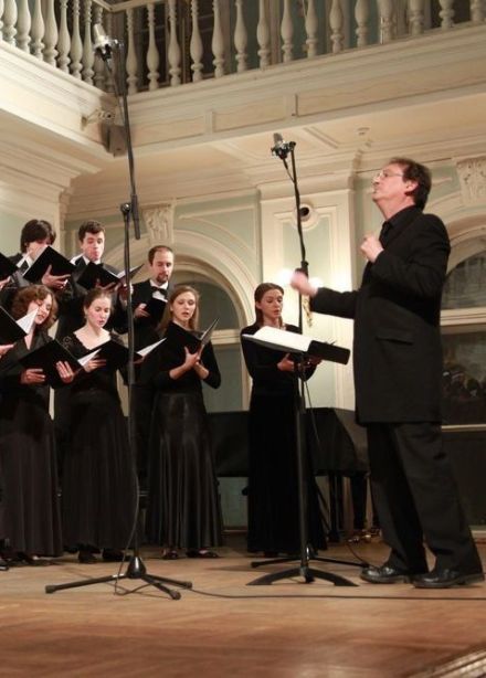 Концерт «Intrada»