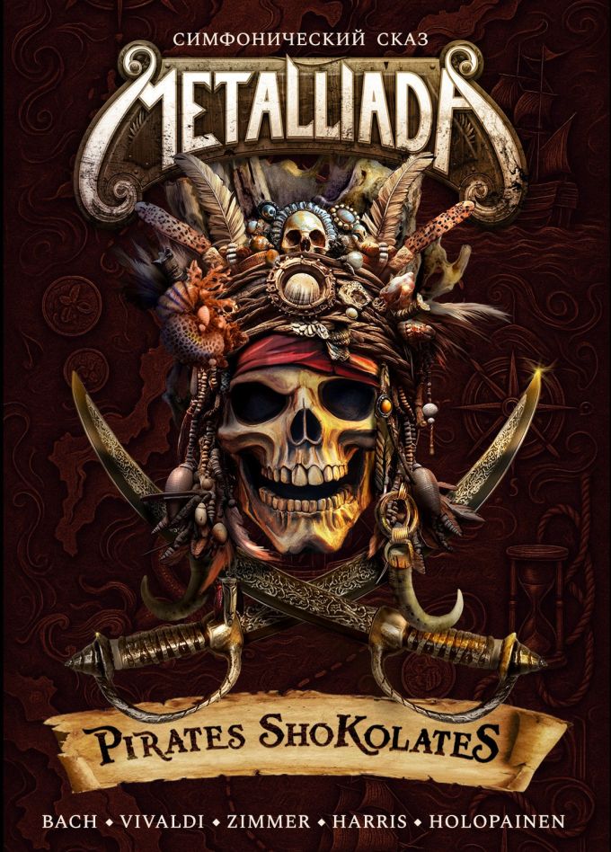MetalliadA. Pirates ShoKolates