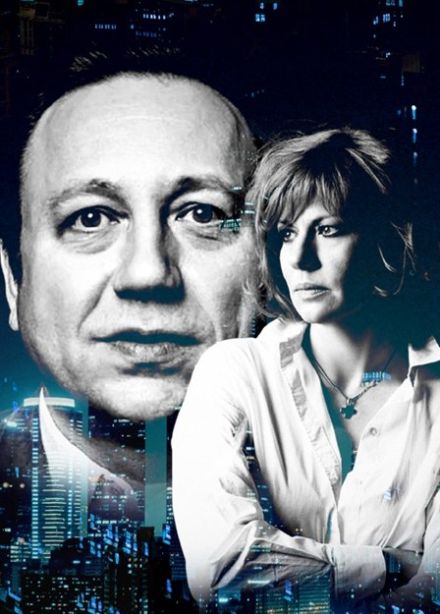 Спектакль «Двое и море», Ессентуки
