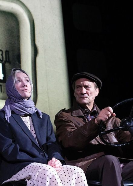 Спектакль «Три тополя на Плющихе»