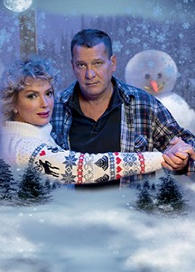 Спектакль «Снежный вальс», Новоалександровск