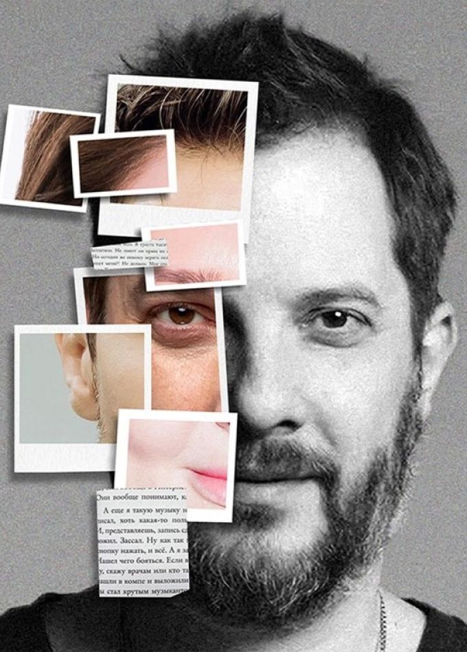 БеспринцЫпные чтения. Старый добрый Цыпкин, Ессентуки