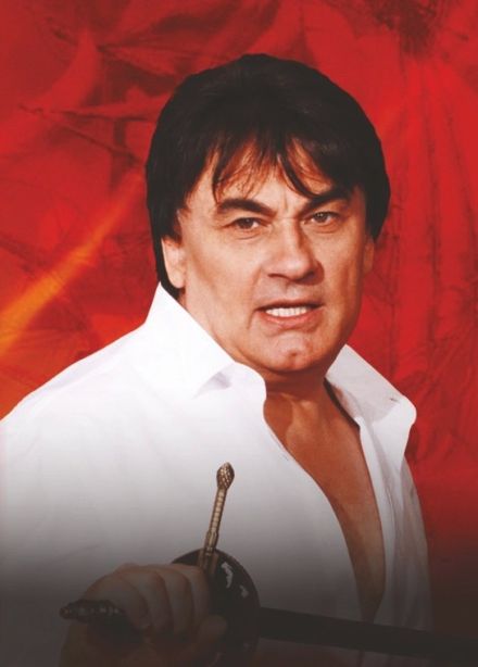 Александр Серов, Ессентуки