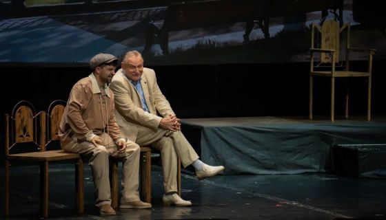 Спектакль «Мастер и Маргарита», Ессентуки