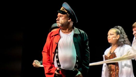 Спектакль «Мастер и Маргарита», Ессентуки