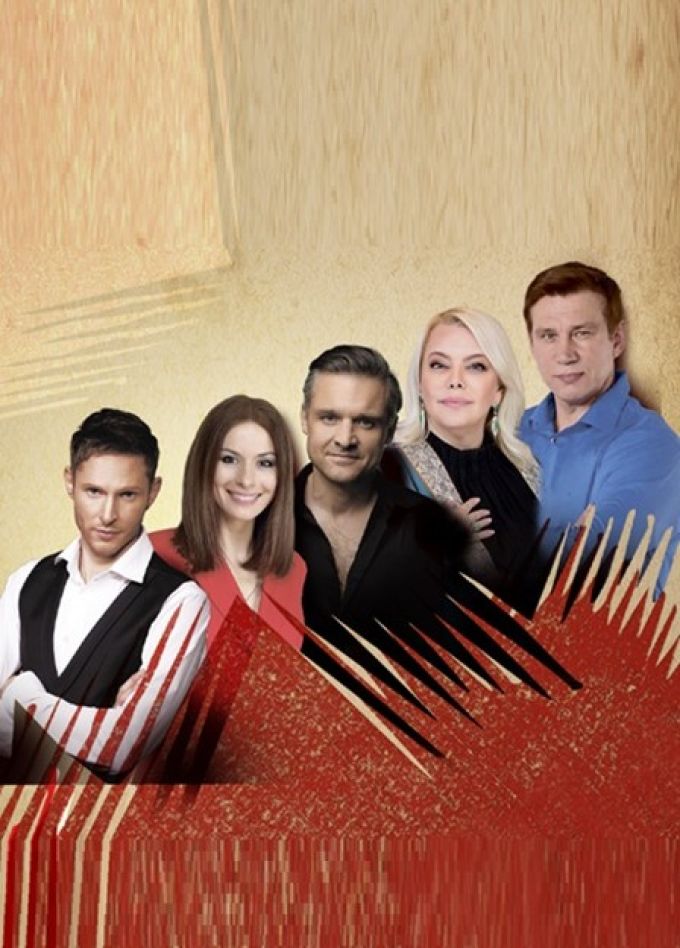 Спектакль «Игра воображения», Ессентуки