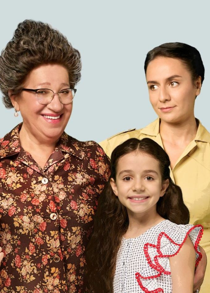 Спектакль «Манюня», Ессентуки