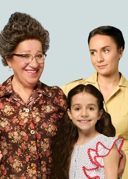 Спектакль «Манюня», Ессентуки