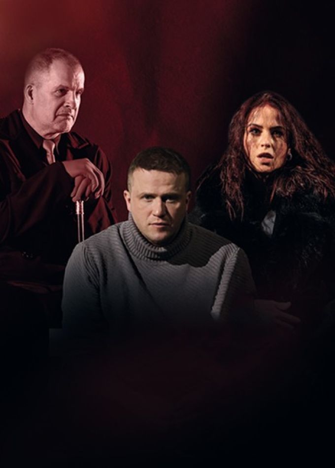 Спектакль «Мастер и Маргарита», Буденновск