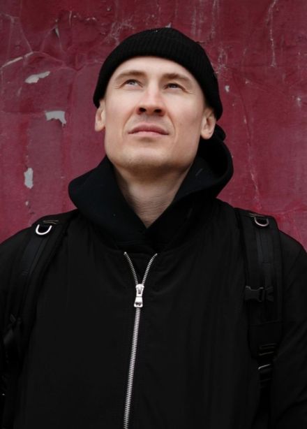 Макулатура