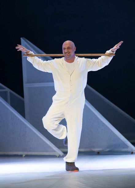 Спектакль «Загадочные вариации», Ессентуки