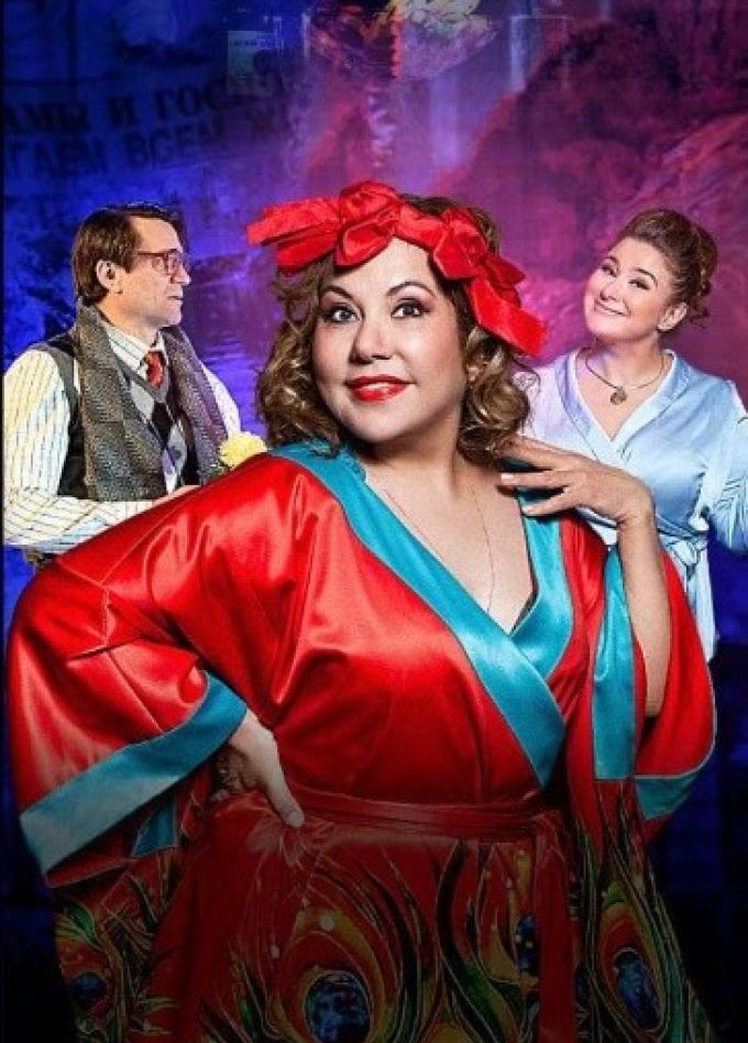 Спектакль «Сюрприз», Ессентуки