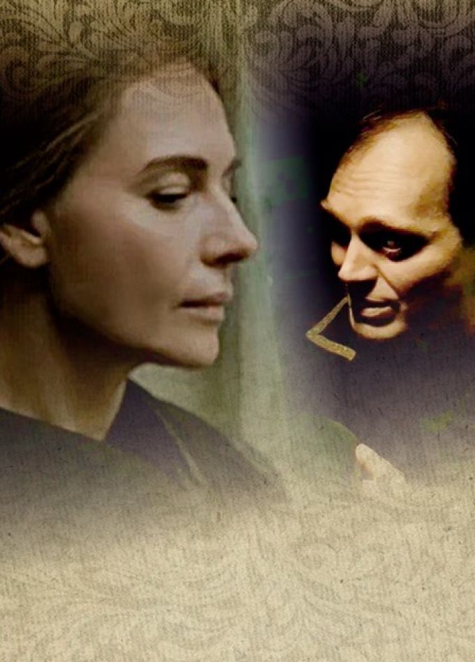 Спектакль «Последняя русская царица»