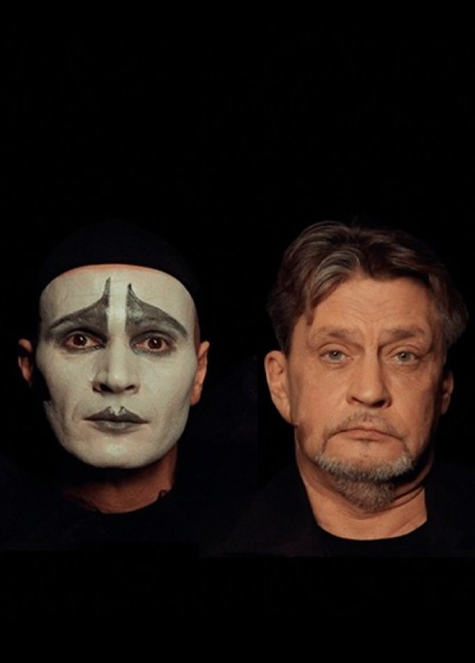 Александр Домогаров. Вертинский, Ессентуки