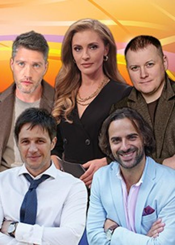 Спектакль «Женское счастье», Железноводск