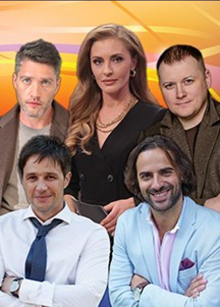 Спектакль «Женское счастье», Нальчик