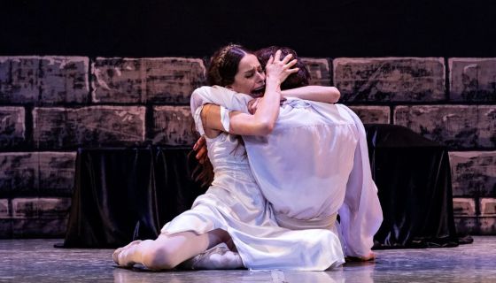 Балет «Ромео и Джульетта»