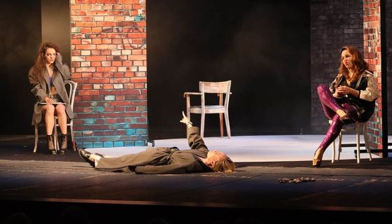 Спектакль «Иллюзия счастья»