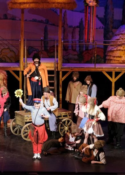 Оперетта «Свадьба в Малиновке», Пятигорск