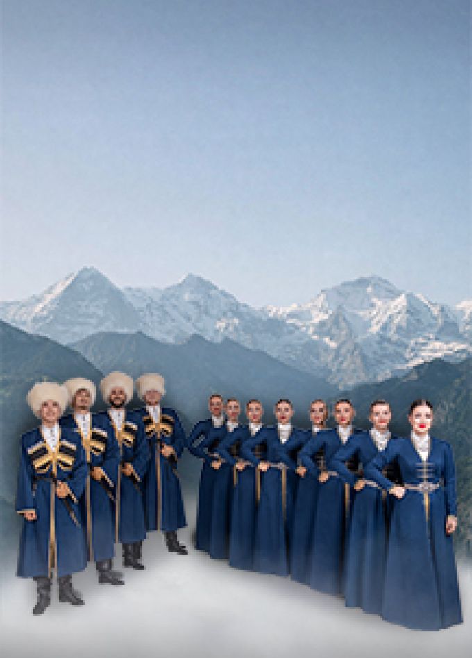 Концерт «Старая слава длится, новая зреет слава»