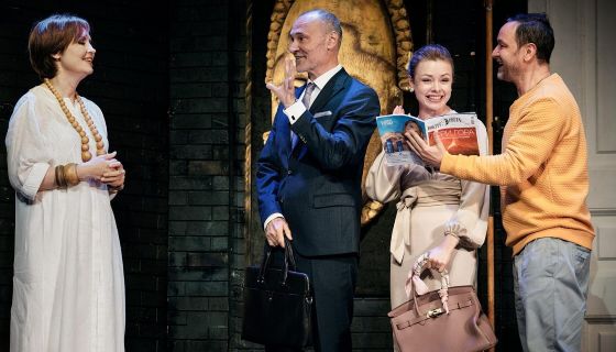 Спектакль «Неприличные люди», Железноводск