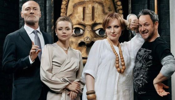 Спектакль «Неприличные люди», Железноводск