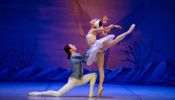 Балет «Лебединое озеро», Кисловодск