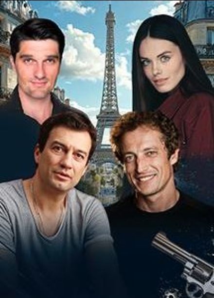 Спектакль «Наши жены», Черкесск