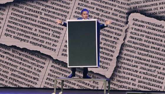 Шоу иллюзионистов Juggler «Удивительные истории»