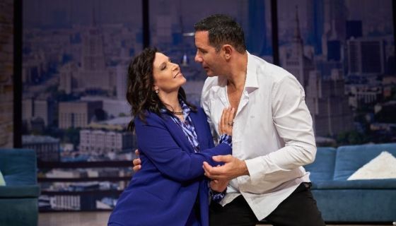 Спектакль «Обними меня», Ессентуки