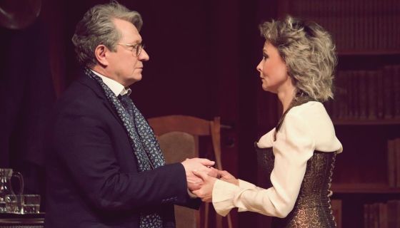 Спектакль «Внимание на меня», Ессентуки