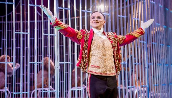 Шоу фонтанов и лазеров «Принц цирка»