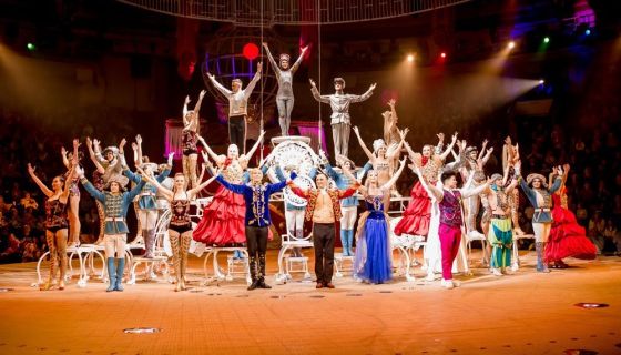 Шоу фонтанов и лазеров «Принц цирка»