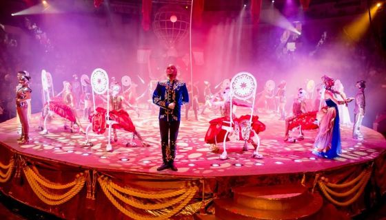 Шоу фонтанов и лазеров «Принц цирка»