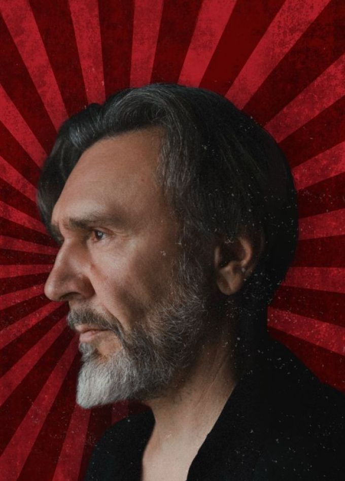 Ленинград, Минеральные воды