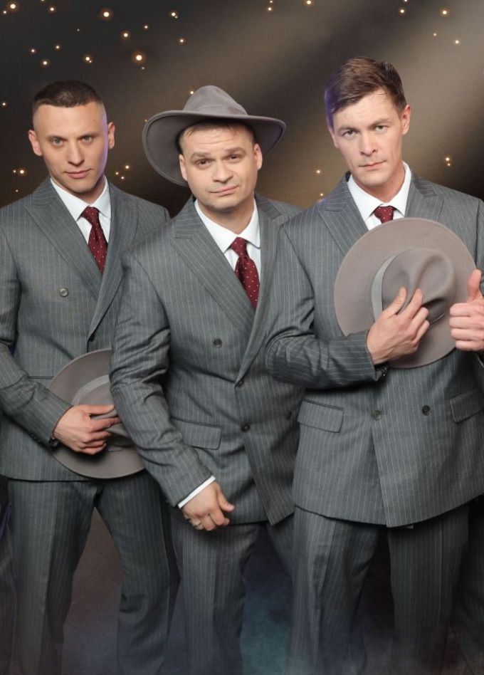 Лесоповал, Ессентуки