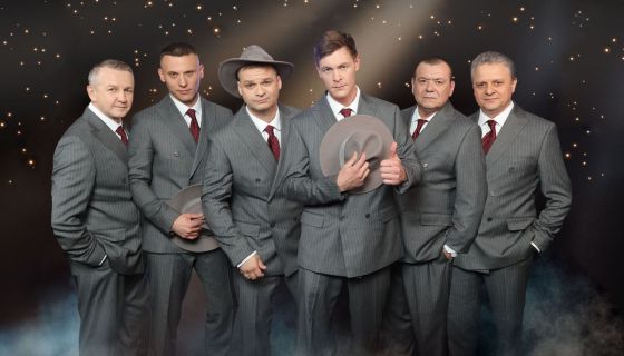 Лесоповал, Ессентуки