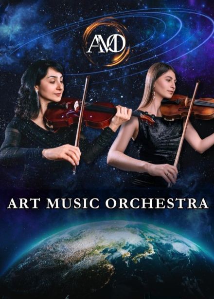 Концерт «Великие саундтреки», Невинномысск