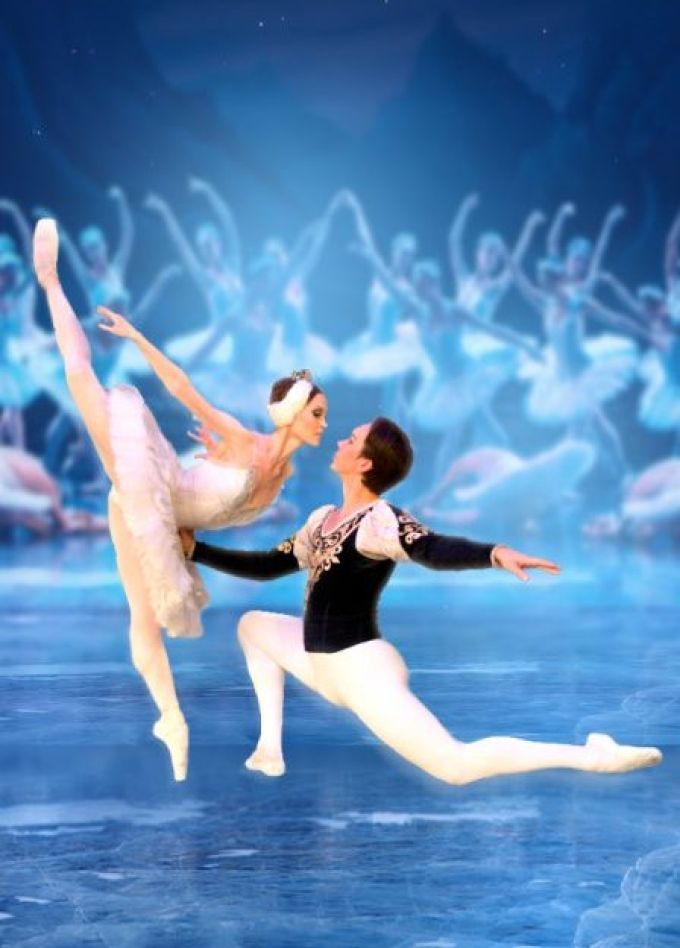 Балет «Лебединое озеро»