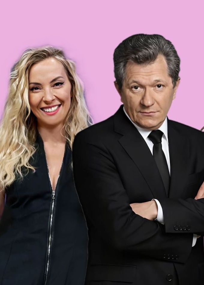 Спектакль «Обними меня», Железноводск