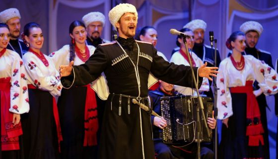 Кубанский казачий хор. Русь от края до края