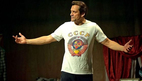 Спектакль «Неслучайная попутчица», Железноводск