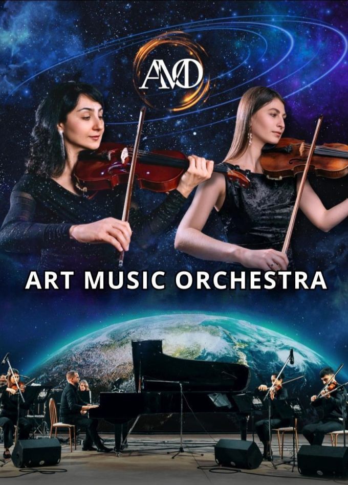 Концерт «Великие саундтреки», Буденновск