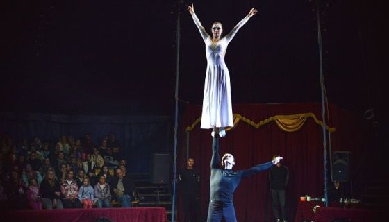 Цирк-шапито «Оптимус», Урус-Мартан